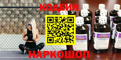 прущий лед Жуковский