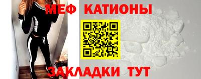 метадон Заволжье