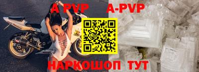 метадон Заволжье