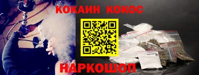 прущий лед Жуковский