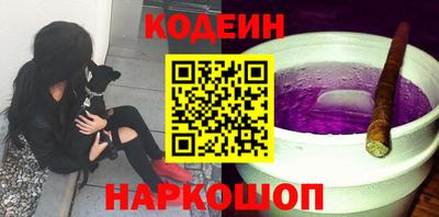 прущий лед Жуковский