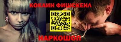 кристаллы Заводоуковск
