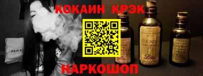 метадон Заволжье