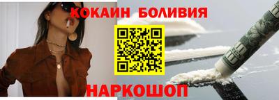 прущий лед Жуковский