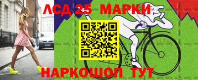 метадон Заволжье