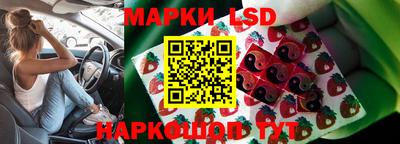 метадон Заволжье