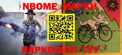 прущий лед Жуковский