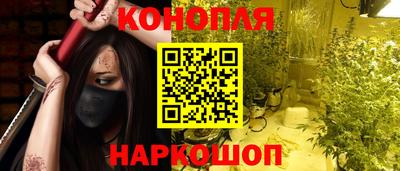 метадон Заволжье