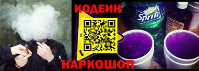 прущий лед Жуковский
