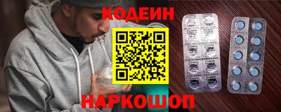 прущий лед Жуковский