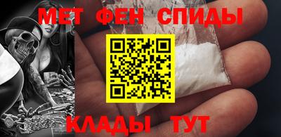 метадон Заволжье