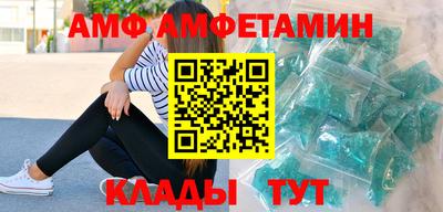 прущий лед Жуковский