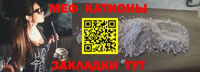 метадон Заволжье