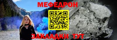 метадон Заволжье