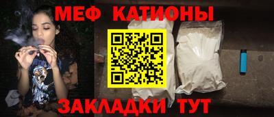 метадон Заволжье